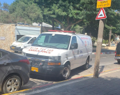 يافا: اصابة متوسطة لشخص اثر سقوطه من ارتفاع في المدينة 