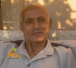  يافا: السيد نبيل صوالحي "أبو هاني" (66 عاماً) في ذمة الله 