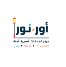 هل تعرضتم لحوادث عنف أسري؟ .. اضغطوا للتسجيل والاستشارة