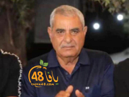  الرملة: السيد طلب أبو غانم "أبو اسماعيل" (70 عاماً) في ذمة الله 