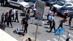  طعن إسرائيلي في القدس والخلفية جنائية 