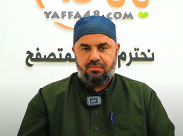  يافا: تعيين الشيخ محمد عايش مأذوناً شرعياً في المدينة