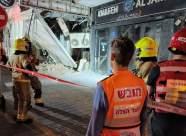 انهيار مبنى في شارع اليركون بتل أبيب