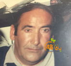  الرملة: السيد نعيم عودة "أبو رائد" (74 عاماً) في ذمة الله 