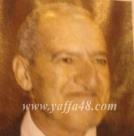 اللد: السيد الياس نخلة عازر "62 عاماً" في ذمة الله 