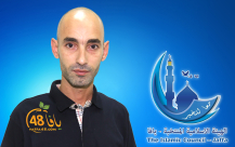  بالفيديو: تعرف على السيد اياد زبدة مرشح الهيئة الاسلامية بيافا في دورتها الـ14 