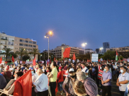 فيديو: تظاهرة حاشدة في تل ابيب ضد مخطط الضم  