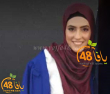  اللد: الاعلان عن موعد ومكان تشييع جثمان الفتاة ملاك الأبطح "النقيب" ضحية حادث الدهس