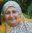  يافا: مصرع الحاجة صبرية أصرف أبو سيف "أم غالب" بإطلاق نار