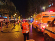 لائحة اتهام ضد رجلين من الرملة وكسيفة بشبهة نقل منفذ عملية تل ابيب