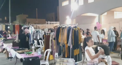 فيديو: مدرسة دار الحكمة "عتيد" تستضيف بازار اللدّاويّات