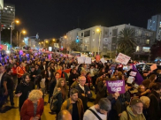 المئات في تظاهرة احتجاجية في تل ابيب ضد جريمة حوارة