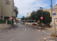  تنويه لجمهور السائقين - اغلاق شارع عفودات يسرائيل بيافا وتحويله إلى شارع باتجاه واحد