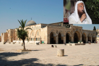  اللد: دعوة للمشاركة في امسية ايمانية بمناسبة الاسراء والمعراج