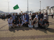 بالصور: حجاج اللد والرملة "البرّ" يزورون الاماكن المقدسّة في مكة المكرمة