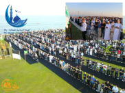 الهيئة الاسلامية بيافا تُعلن عن إقامة صلاة عيد الأضحى في العراء 