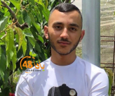 اللد: الاعلان عن موعد مكان تشييع جثمان الشاب أنس الوحواح