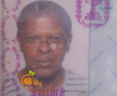  يافا: السيد محمد أحمد العبد "73 عاماً" في ذمة الله 