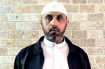  الرملة: تعيين الشيخ نايف أبو غانم مأذوناً شرعياً في المدينة