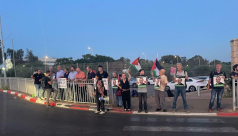 وقفة تضامنية مع الأسير عواودة أمام مستشفى "أساف هروفيه"