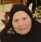 يافا: الحاجة سليمة عايش "أم العبد" (73 عاماً) في ذمة الله 