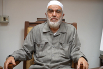 تهنئة من فضيلة الشيخ رائد صلاح بمناسبة عيد الاضحى المبارك 