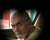 اللد : السيد داوود محمد السعدي "ابو سامي" (75 عاماً) في ذمة الله