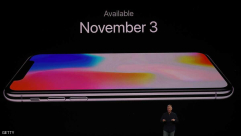 "آيفون X" يحقق مبيعات هائلة في 10 دقائق