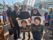 فيديو: وقفة احتجاجية تضامناً مع السيدة "روضة أبو خاطر" بيافا