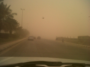 ما هي فوائد الغبار؟