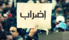 80 قتيلاً منذ مطلع العام - اضراب في تل السبع بعد مقتل الشابين جلال ومحمد ابو طه 