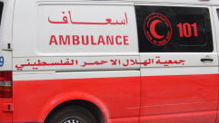  القدس: فتاة "16 عاماً" ضُربت حتى الموت لعلاجها من السحر!