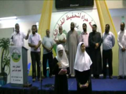 من أرشيف يافا 48 - فيديو لحفل نهاية العام الدراسي بمركز حراء لتحفيظ القرآن عام 2011 