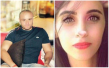 الطيرة: مقتل الشاب محمود حجاج (20 عاما) وخطيبته ريما ابو خيط (19 عاما) باطلاق نار