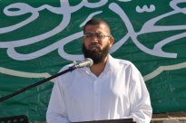  دروس لقراءة حديث متصل السند عن الرسول في مسجد العجمي بمدينة يافا