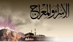 مفتي القدس: الأربعاء 3 نيسان ذكرى الإسراء والمعراج