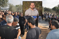 بالفيديو: جموع غفيرة تشارك في تشييع جثمان الشاب ناجي زيوتي