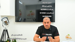 جمعية يافا: سارعوا باخراج زكاة أموالكم وادعموا المشاريع الخيرية