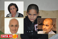 يافا: الطالب محمد الجمل يحقق حلمه بالانتقال إلى مدرسة حسن عرفة الابتدائية