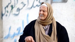  شاهد: فيديو مؤثر "شعورك لو نمت وصحيت لقيت حالك في يافا !"