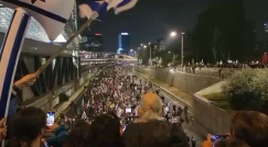 بعد اغلاق شارع ايلون: اعتقال 21 متظاهرا ضد حكومة نتنياهو