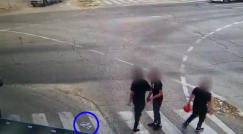 الشرطة: اعتقال 3 قاصرين من الرملة بشبهة اهانة علم اسرائيل