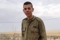 العثور على جثة الجندي الاسرائيلي المفقود قرب حاجز حزما