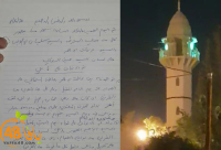 فيديو: الاعلان عن هدنة بين عائلتي الشمالي وأبو معمر في مدينة الرملة