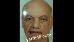 يافا: الحاج حسن ال حفني "ابو علي"79 عاما في ذمة الله.