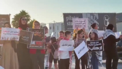 الطيبة: وقفة احتجاجية مطالبة بوقف الحرب على غزة