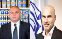 اعفاء خاص للمحامين العرب للتسجيل والمشاركة في دورات الاستكمال 