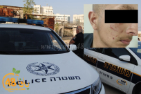 الرملة: ولي أمر طالب يشتكي اثر تعرض ابنه لاعتداء داخل احدى المدارس