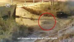 بالفيديو : لص يجّر خزنة بداخلها ملايين الشواقل في مركز البلاد ويهرب