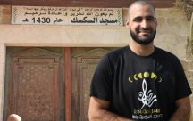 دعوة لأداء صلاة الجمعة والمشاركة بخيمة الهدى الدعوية في مسجد السكسك